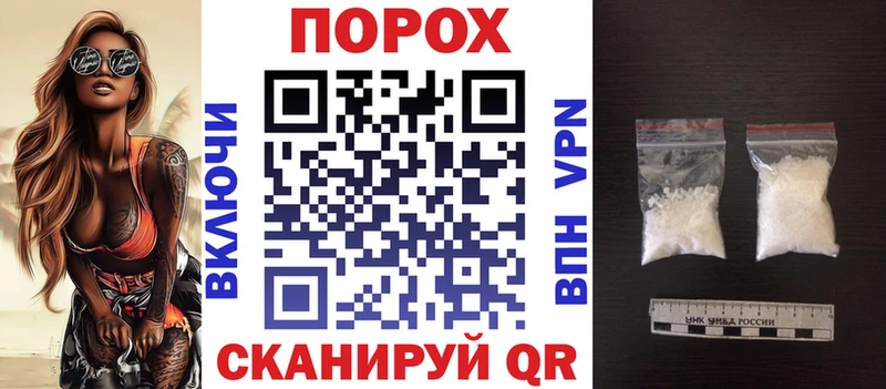 Амфетамин 98%  кракен маркетплейс  Елизаветинская 