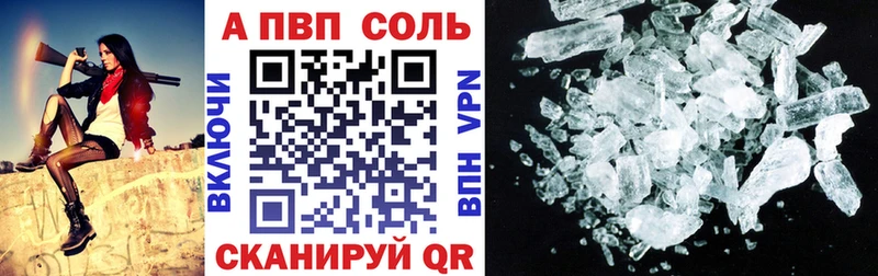 дарк нет официальный сайт Елизаветинская A-PVP СК