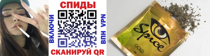 БУТИРАТ GHB  даркнет сайт  Елизаветинская 