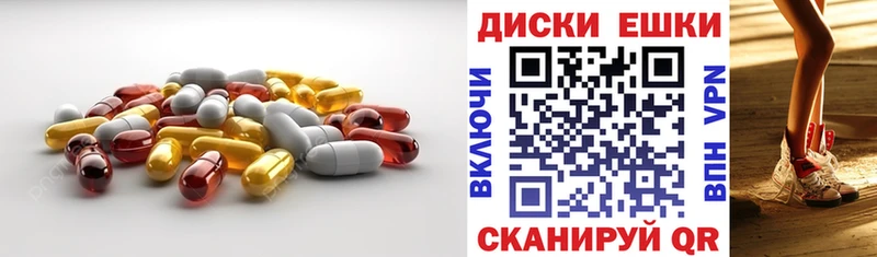 Экстази 99% купить цена Елизаветинская