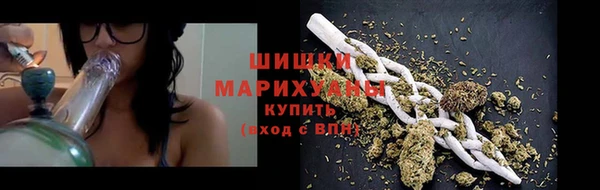 кокаин премиум Абдулино