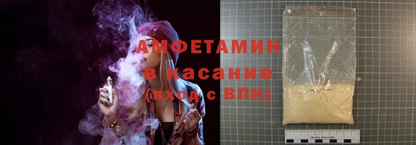 кокс Абинск
