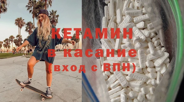 соль курить ск Абаза