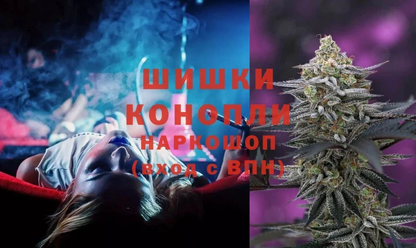 соль курить ск Абаза