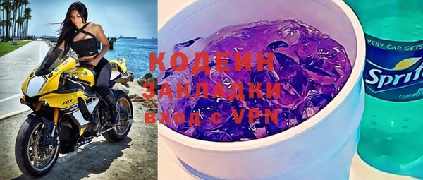 кокс Абинск