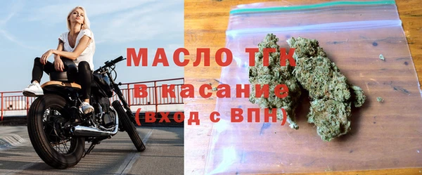 соль курить ск Абаза