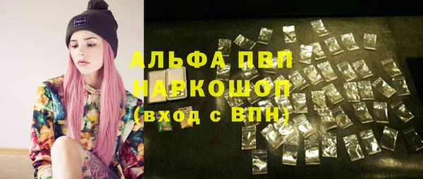 кокс Абинск