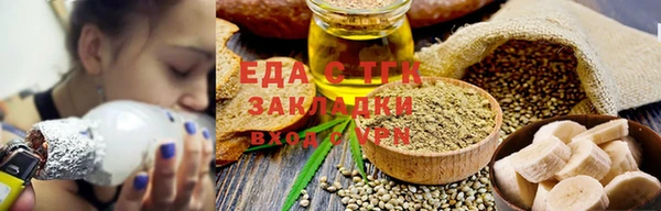 гашик Алзамай