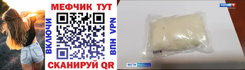 МЕФ VHQ  Елизаветинская 