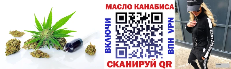 ТГК Wax  Елизаветинская 